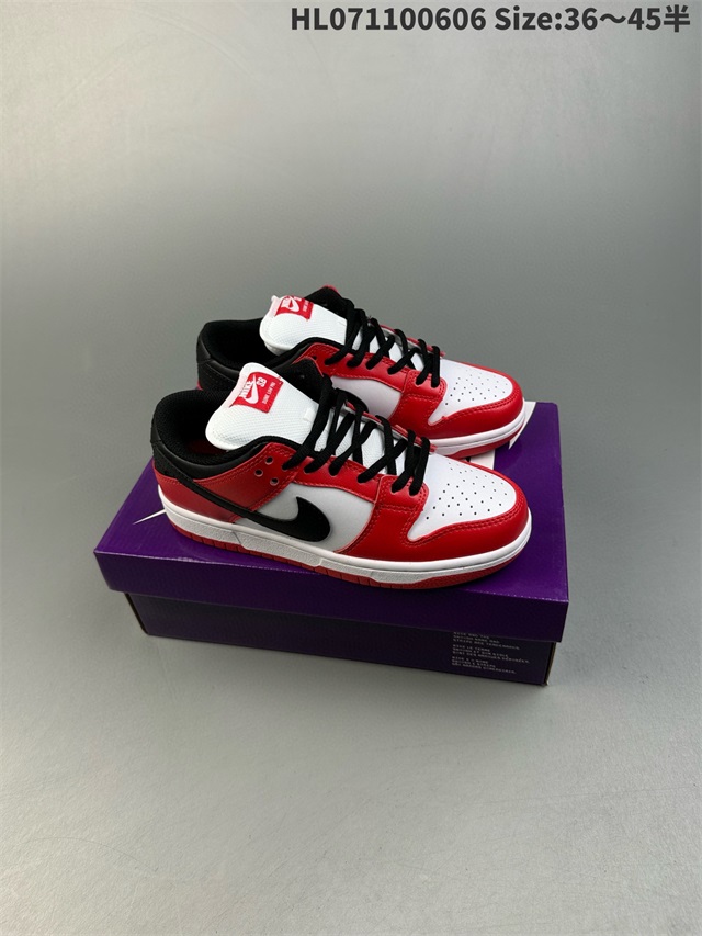 men low dunk SB shoes 2024-6-26-134